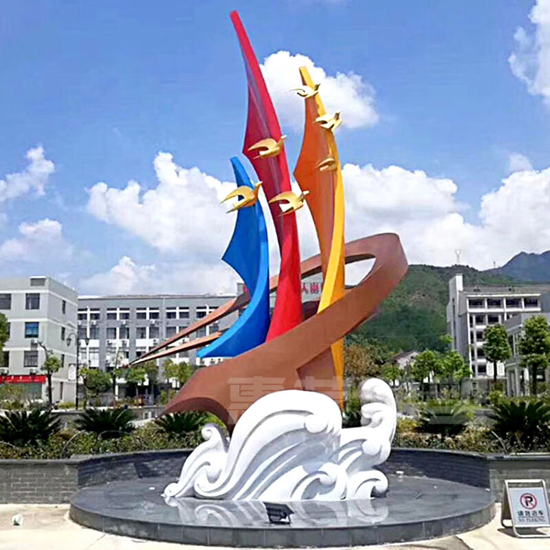 校园文化设计